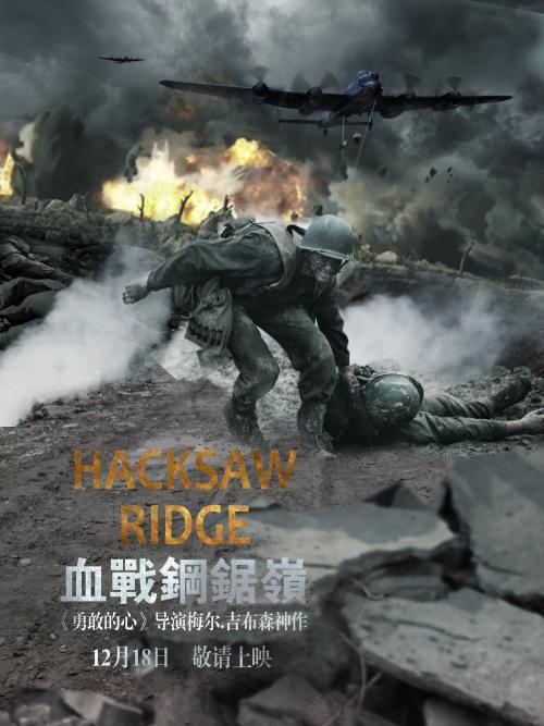 哪里能办理费罗姆学院文凭毕业证